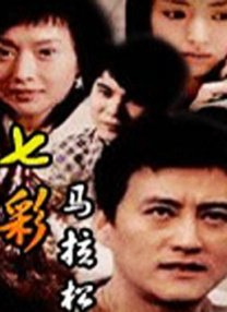 寄宿家庭2